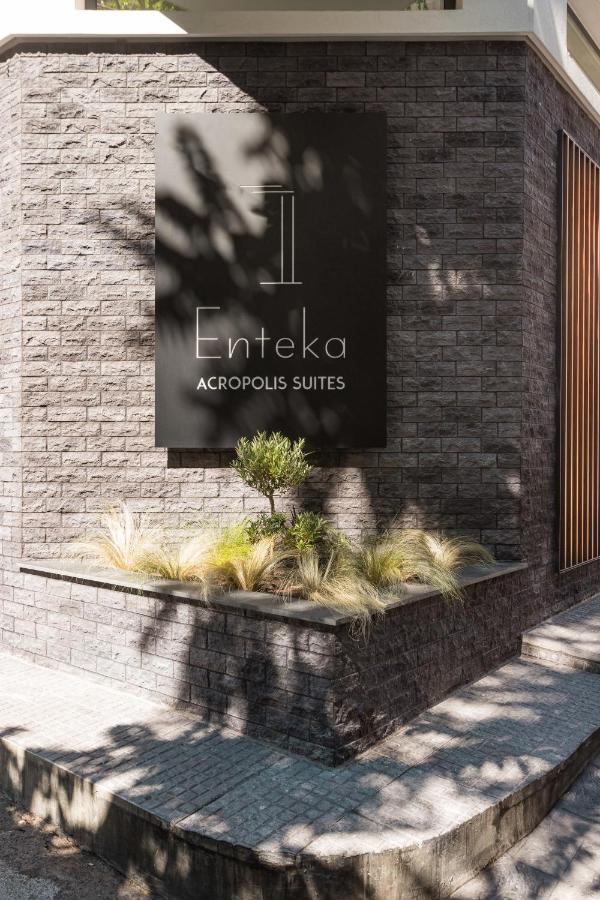 11 Enteka Acropolis Suites เอเธนส์ ภายนอก รูปภาพ