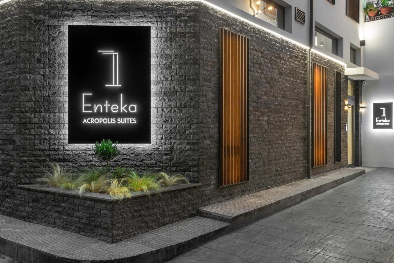 11 Enteka Acropolis Suites เอเธนส์ ภายนอก รูปภาพ