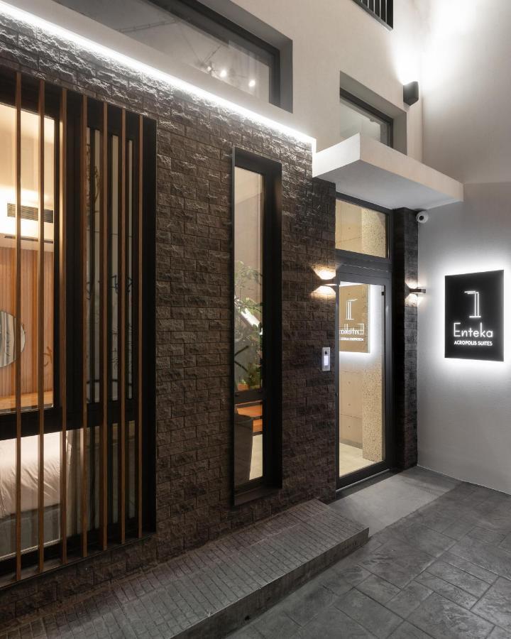 11 Enteka Acropolis Suites เอเธนส์ ภายนอก รูปภาพ